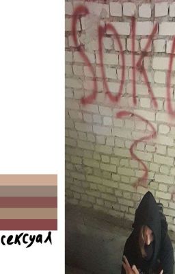 Парень из Имагава