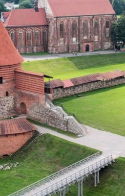 Академия Незримых Искусств 