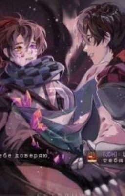 Сборник по Лолоцестам