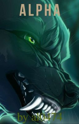 Альфа 