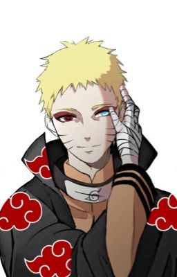 Изничтожить 