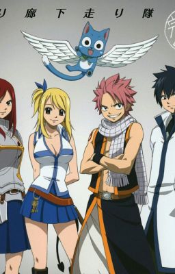 Любовь  в гильдии