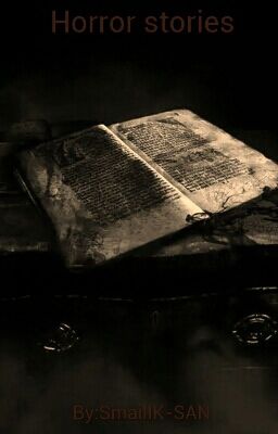 Страшные истории.