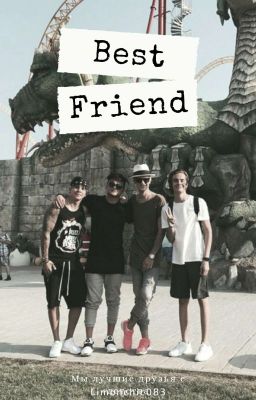 Лучший друг.