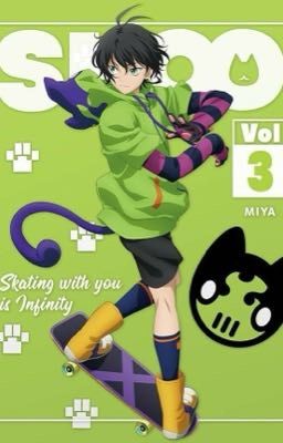 Welcome, юный Скейтер!