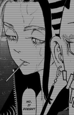 сумашедшая