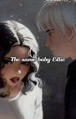 Все та же малышка Элли