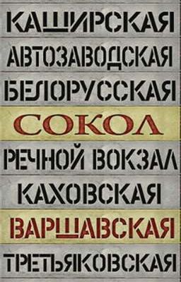 Тысячи грёз