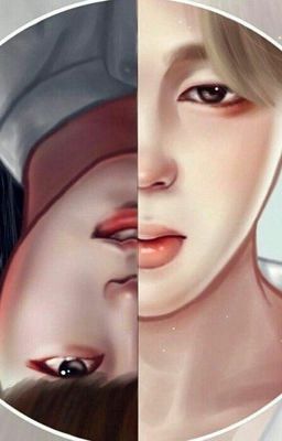 Твои крылья.