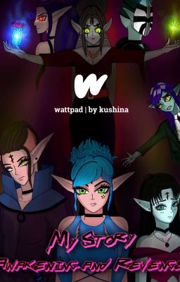 Моя История: Пробуждение и месть | 18+