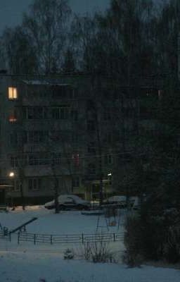 она слишком добра