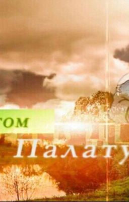 Слишком хорошо чтобы быть больно ;)