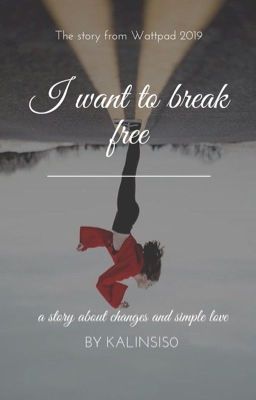 Я хочу освободиться