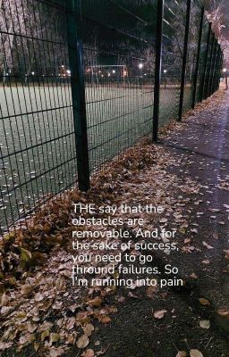 Футбольное поле, его сестра  , взгляды и любовь . 1 Сезон