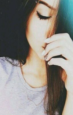 Поменялась