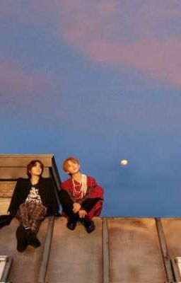 Сон (бомджуны) 