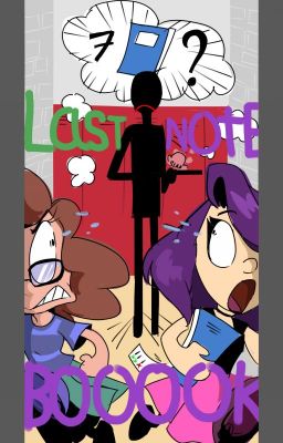 Где же ПОСЛЕДНЯЯ ТЕТРАДЬ?