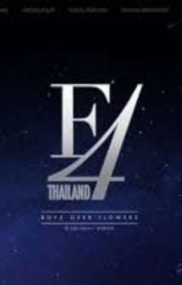 F4 но Скоро Станет F5