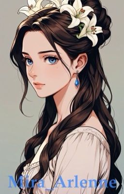 Дом Влюлённых