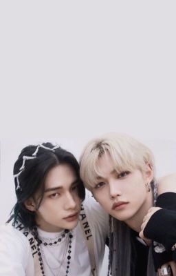 Не играй с огнём