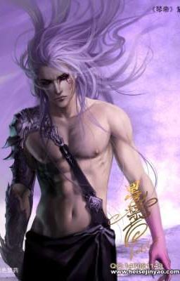 Гарри Поттер и Магическое наследие