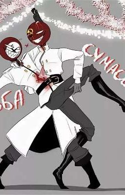 Жизнь после смерти