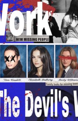 Дело Дьявола