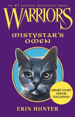 Знамение Невидимой Звезды. Коты-Воители