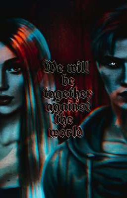 Мы будем вместе править миром