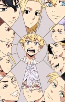 гарем такемичи