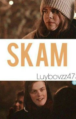 Я не влюблен,а просто пьян