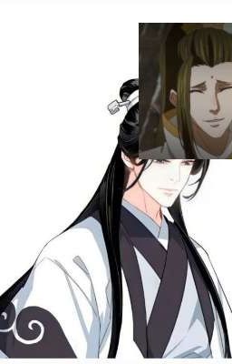 Слепое Сияние