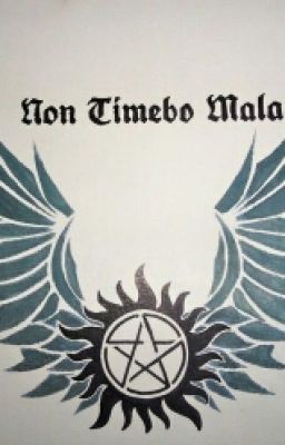 Не убоюсь зла