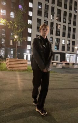 Люби навсегда