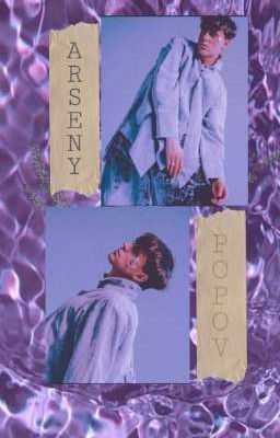 Маленькая мечта, большая цель🍀⚡