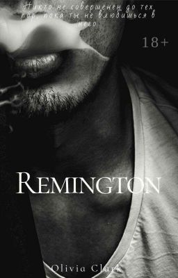 REMINGTON |18+