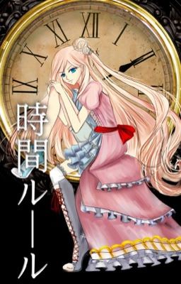 Правила Времени