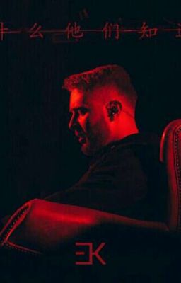 Враги-студенты