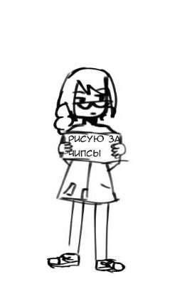 станция моих мыслей