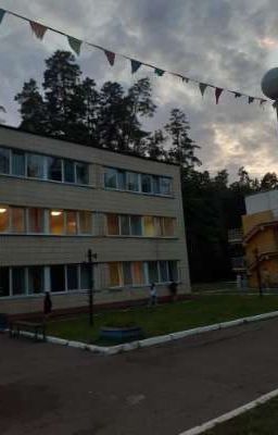 |И вновь это лето *БС*| 