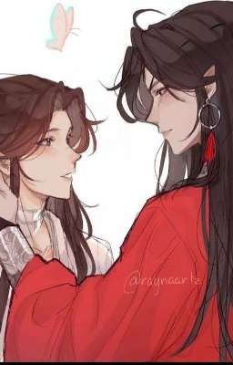 Благословение небожителей реакции на т/и 