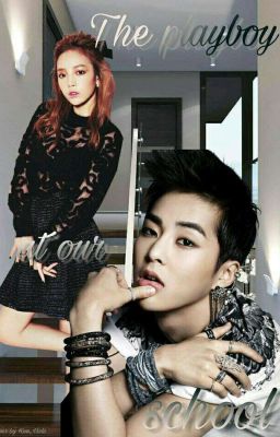 Плейбой в нашей школе