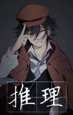 А что такое любовь?