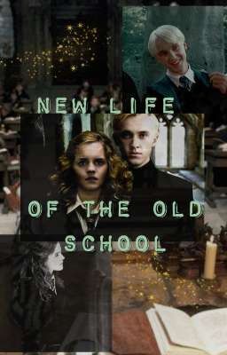 🐍Новая жизнь старой школы🐍