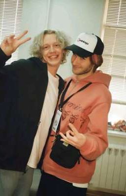 тайны дворовой компании