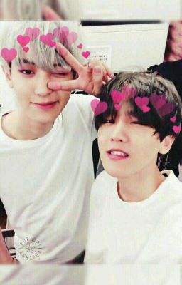 Exo по соседству