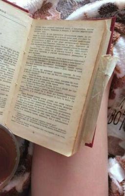 Тяжелая Судьба