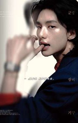 - моя кошка. 