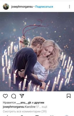 сказочный месяц май