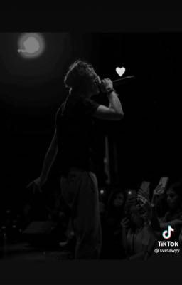 моя бальница